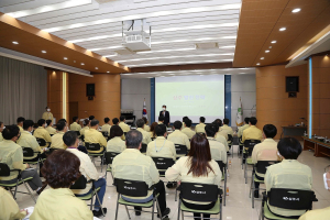 상주, 미래상주 발전 전략 정책 토론회