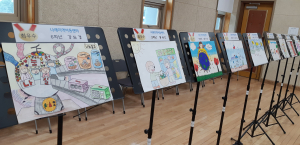 아이들 동심 가득 ‘석적읍 그림그리기’