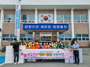 울진군 후포면 지역사회보장협의체, 취약계층 반찬 지원