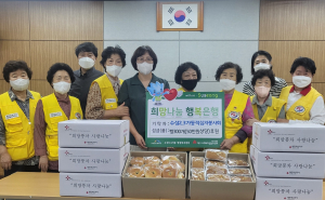 대구 수성2ㆍ3가동 적십자봉사회, 빵 전달