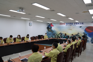 포항시, 2022 을지연습 성료