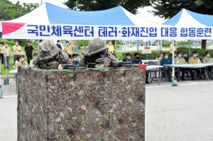 군위, 실전 같은 훈련으로 위기대응 능력↑