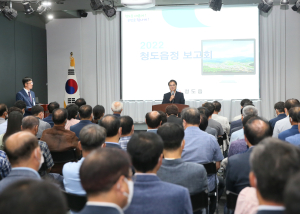 김하수 청도군수 “군민과 소통하는 청도군정”