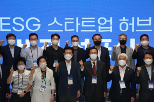 포항시, ESG 글로벌 혁신도시 도약 ‘힘찬 발걸음’