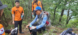 봉화소방서, 문수산 조난자 구조