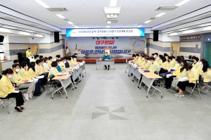 군위, 체계적 성과관리로 정부합동평가에 총력