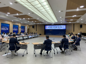 김천, 시군평가 대비 부서별 추진현황 보고회