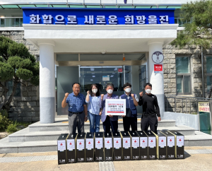 울진 기성면지역사회보장협의체, 사랑의 카본 매트 전달