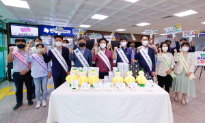 성주군 ‘반부패 청렴주간’ 첫날 청렴오피스 현판제막식 열려