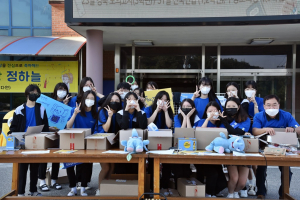 영주 영광여고, 이른 아침부터 ‘스윗데이’