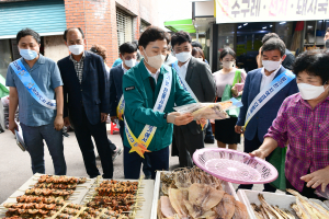 고령군, 추석 맞이 장보기 캠페인 전개