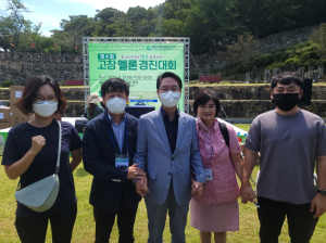 포항시, 고창군과 동서지간 농산물 판매 프로젝트 ‘판로 개척’
