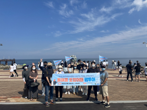 낭만 가득 포항 인플루언서 팸투어 성료