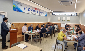 경산교육청, 2022년 경산교육 기자간담회