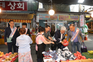 포항시의회,  추석맞이 복지시설 위문ㆍ전통시장 장보기