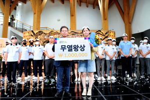 삼국유사 고장 군위서 전국 고교생 퀴즈열전