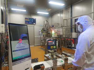 달성군 농산물가공기술지원센터, 스마트 HACCP 인증 획득