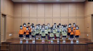 경북소방본부, 안전 배우는 119소방동요 대회