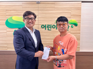 김정욱 경북대표 향토가수, 가요제 상금 일부 기부