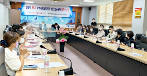 영천 “시민공감 실효성있는 사회보장계획 수립”