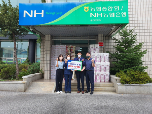 울진군 농협, 추석맞이 소외계층 위한 나눔 실천
