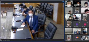 대구서부소방서, 산업시설 관계자와 영상회의