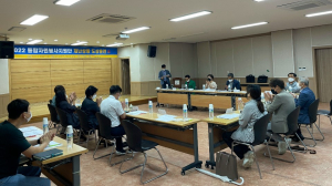 포항, 통합자원봉사지원단 재난상황 도상훈련