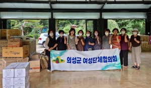 의성군여성단체협의회, 추석맞이 사랑의 바자회