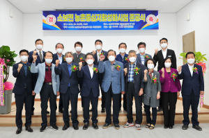 군위군‘ 소보면 농촌중심지 활성화사업’성공적 마무리