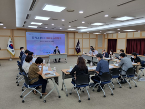 구미시, 민선8기 정책 ‘조직개편TF’ 가동