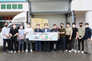 구미시설공단, 구미쌀 소비촉진운동 동참으로  지역농민 살리기에 적극 나서