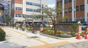 수성구, 수성경찰서 앞 녹지공간 새 단장