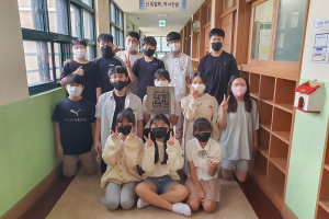 한동대 경상권 교육기부센터, 경상권 교육기부 모델학교 선정ㆍ운영