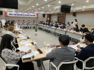 대구시, 기업인 애로 청취…맞춤형 해결책 제시