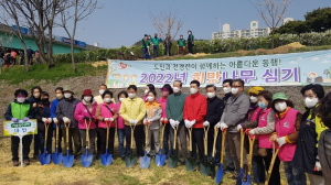 포항,‘2천만 그루 생명 나무심기’ 목표 초과 달성