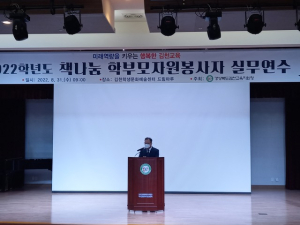 김천시, 책 읽기 좋은 날, 학교도서관에 이끌리다