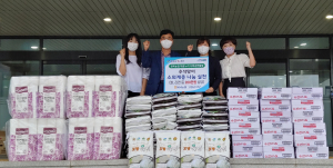 NH농협 고령군지부, 사랑의 성품 기탁
