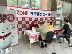 영양군보건소, 심뇌혈관질환 예방관리주간 운영