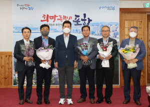 “포항 지진피해지원금 지급 마지막까지 온힘”