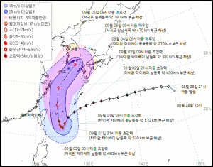 초강력 태풍 ‘힌남노’ 북상 긴장 고조