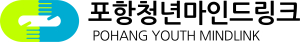 포항, 정신건강 고위험 청년 치료비 지원