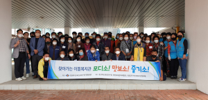 경북장애인종합복지관 영양분관 ‘찾아가는 이동복지관’