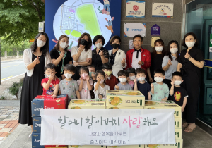 지산1동 줄리어드 어린이집 원장, 경로당에 명절 과일 전달