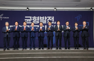 “2025APEC회의 경주 유치 지지해달라”