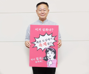 ‘낙동강세계평화 문화대축전’ 원도심서 개막