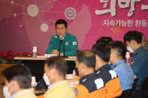 포항, ‘힌남노’ 대비 철저…시민 피해 최소화