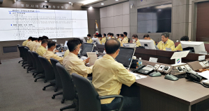 영천시, 제11호 태풍 ‘힌남노’ 북상에 따른  사전대비 철저 당부