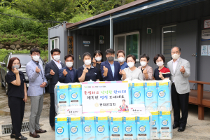 봉화군의회 “소외계층 복지증진 앞장설 것”