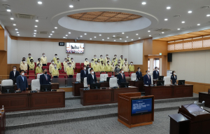 영천시의회, 제225회 제1차 정례회 개회