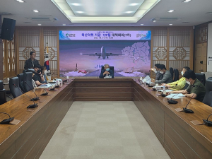 군위군, 가축분뇨 적정처리 방안 집중 토의